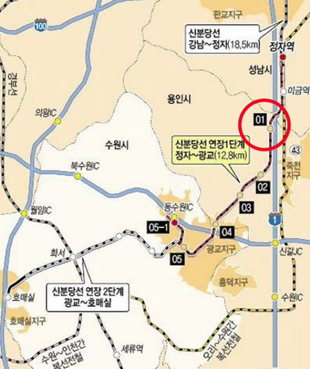 분당수지유타워