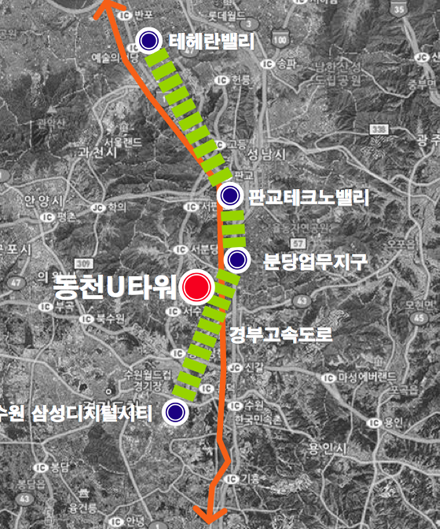 분당수지유타워